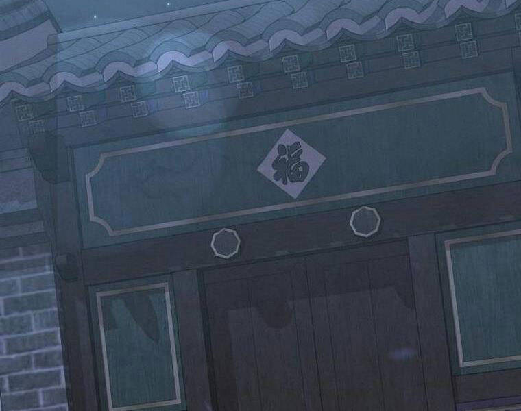 Đao Hoàng Tứ Thiếu Gia Chap 18 - Next Chap 19