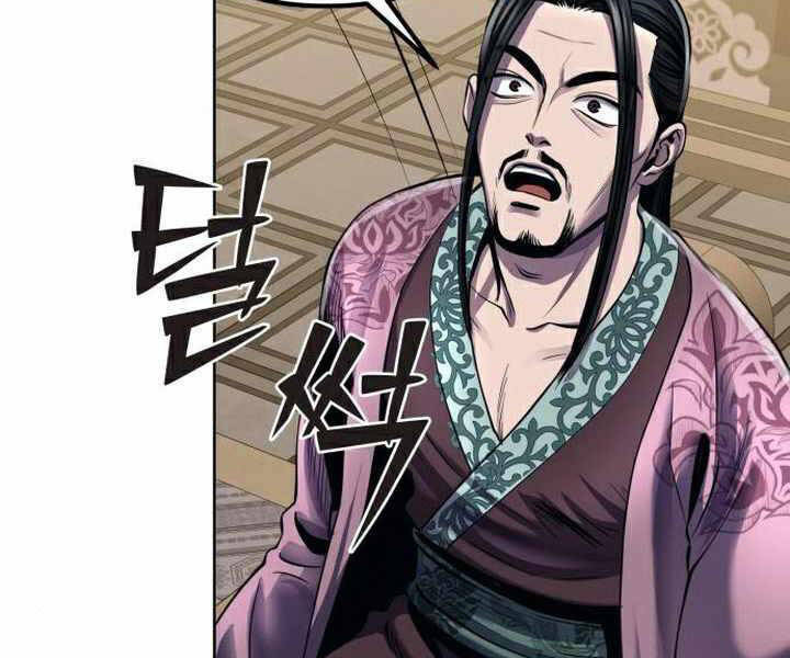 Đao Hoàng Tứ Thiếu Gia Chap 19 - Next Chap 20