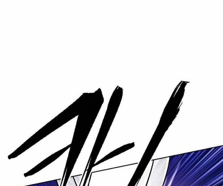 Đao Hoàng Tứ Thiếu Gia Chap 19 - Next Chap 20