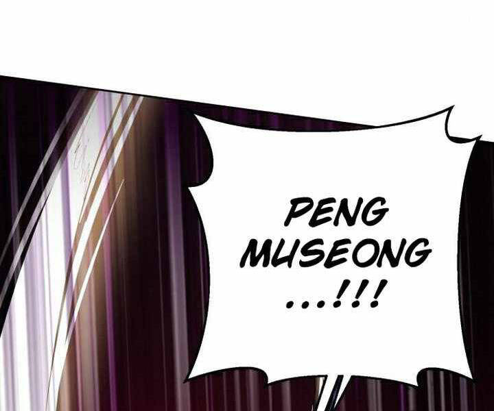 Đao Hoàng Tứ Thiếu Gia Chap 19 - Next Chap 20