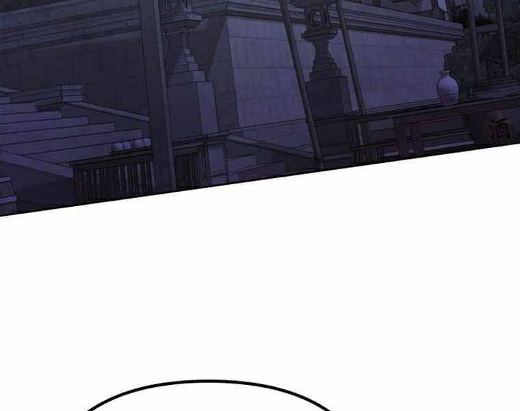 Đao Hoàng Tứ Thiếu Gia Chap 20 - Next Chap 21