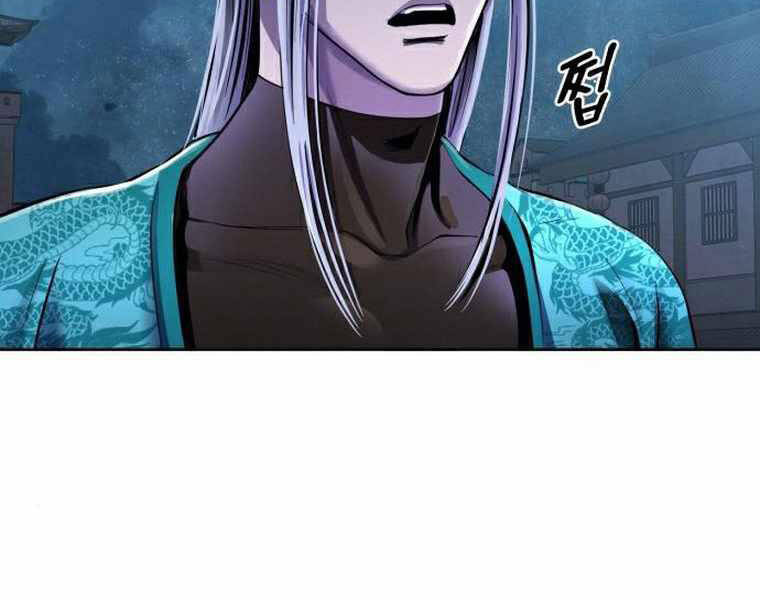 Đao Hoàng Tứ Thiếu Gia Chap 20 - Next Chap 21