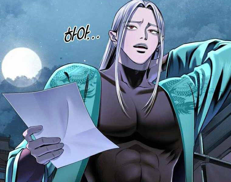 Đao Hoàng Tứ Thiếu Gia Chap 20 - Next Chap 21