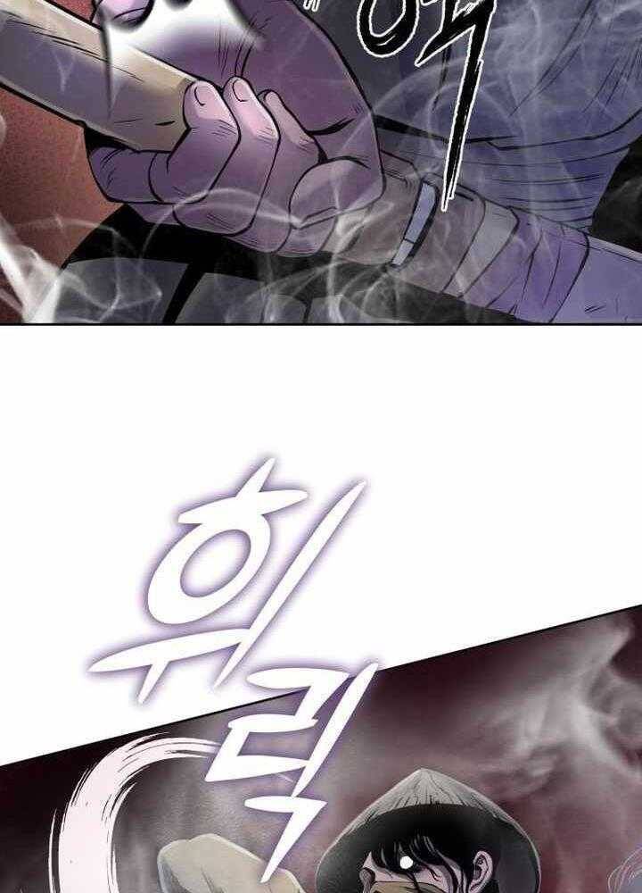 Đao Hoàng Tứ Thiếu Gia Chap 23 - Next Chap 24