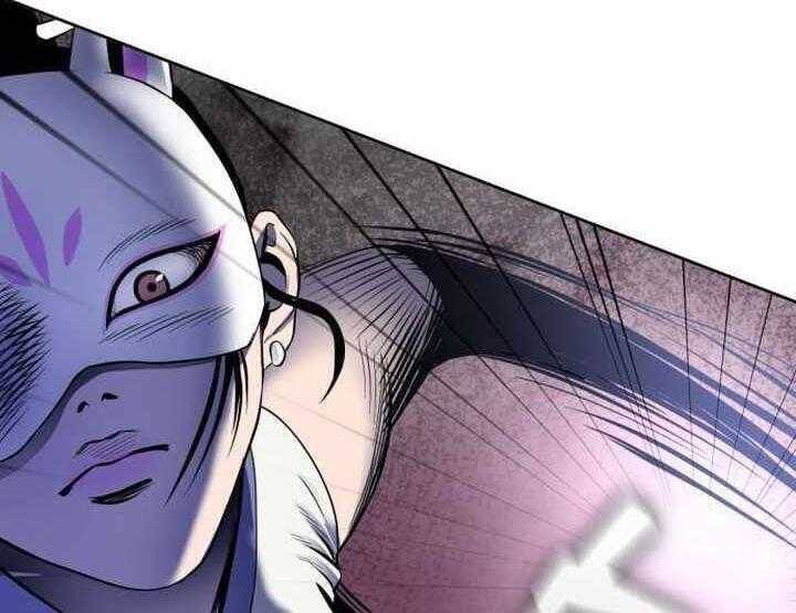 Đao Hoàng Tứ Thiếu Gia Chap 23 - Next Chap 24