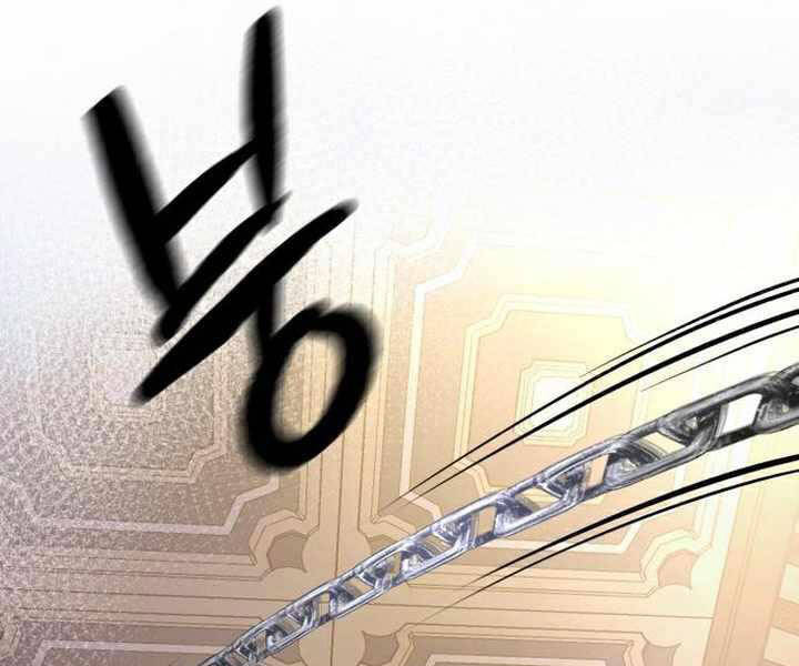 Đao Hoàng Tứ Thiếu Gia Chap 24 - Next Chap 25