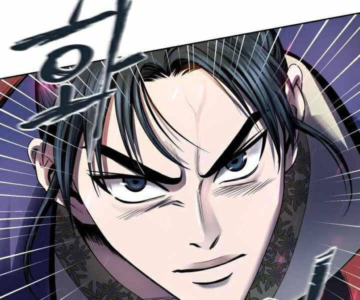 Đao Hoàng Tứ Thiếu Gia Chap 24 - Next Chap 25