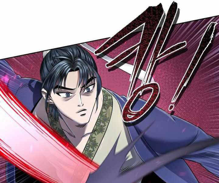 Đao Hoàng Tứ Thiếu Gia Chap 24 - Next Chap 25