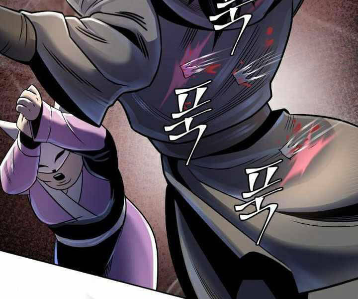 Đao Hoàng Tứ Thiếu Gia Chap 24 - Next Chap 25