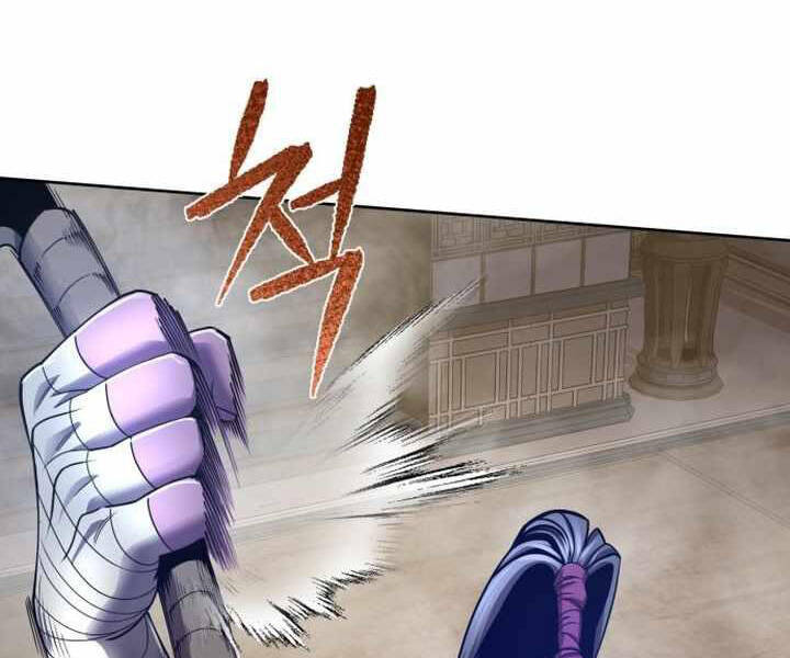 Đao Hoàng Tứ Thiếu Gia Chap 25 - Next Chap 26