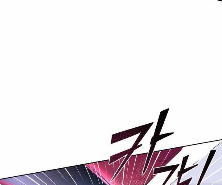 Đao Hoàng Tứ Thiếu Gia Chap 25 - Next Chap 26