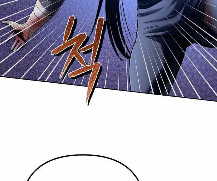 Đao Hoàng Tứ Thiếu Gia Chap 26 - Next Chap 27