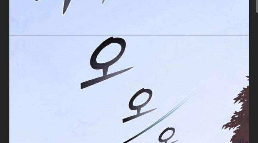 Đao Hoàng Tứ Thiếu Gia Chap 27 - Next Chap 28