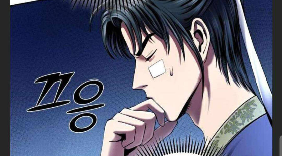 Đao Hoàng Tứ Thiếu Gia Chap 27 - Next Chap 28