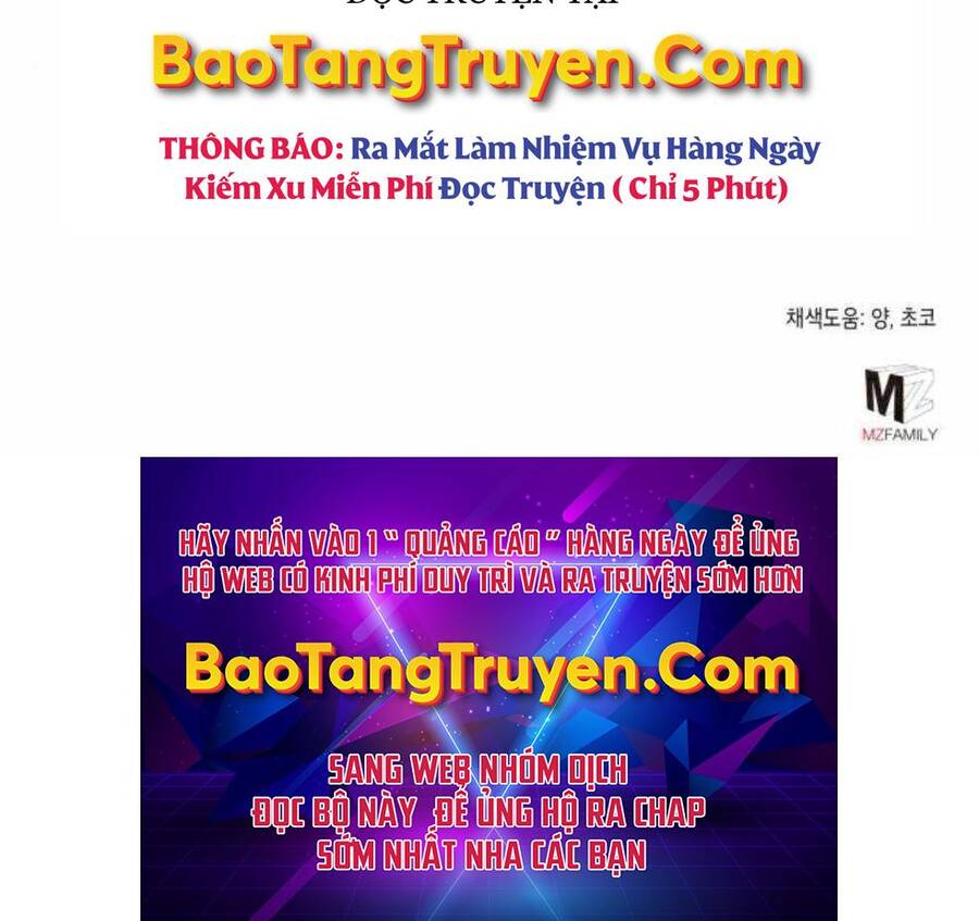 Đao Hoàng Tứ Thiếu Gia Chap 28 - Next Chap 29