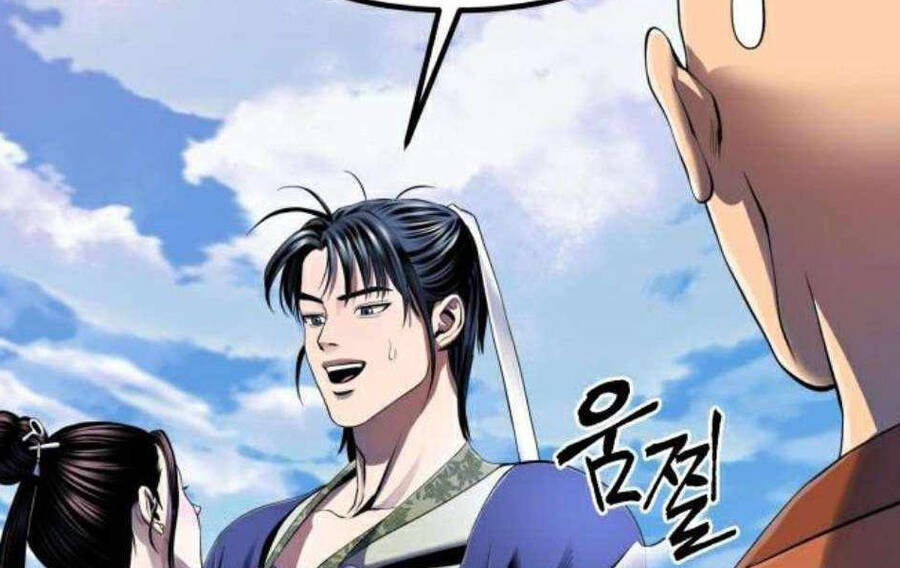 Đao Hoàng Tứ Thiếu Gia Chap 28 - Next Chap 29