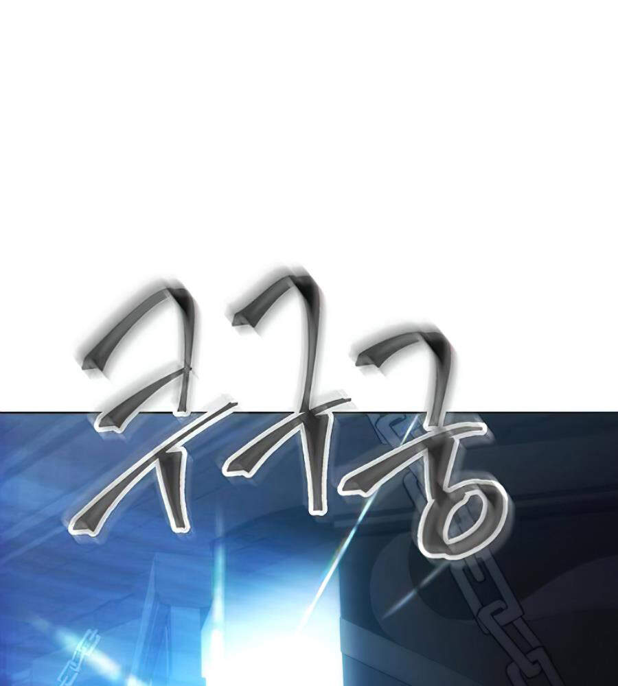 Tao Là Ác Nhân Chap 19 - Next Chap 20