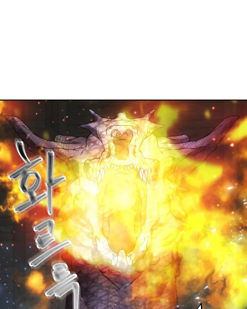 Tao Là Ác Nhân Chap 23 - Next Chap 24