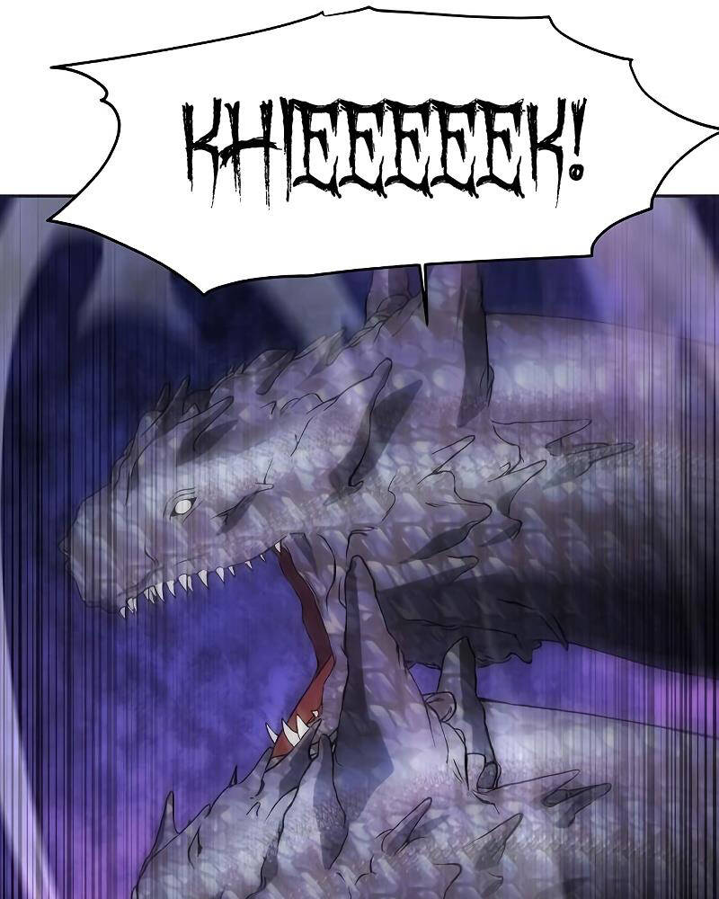 Tao Là Ác Nhân Chap 23 - Next Chap 24