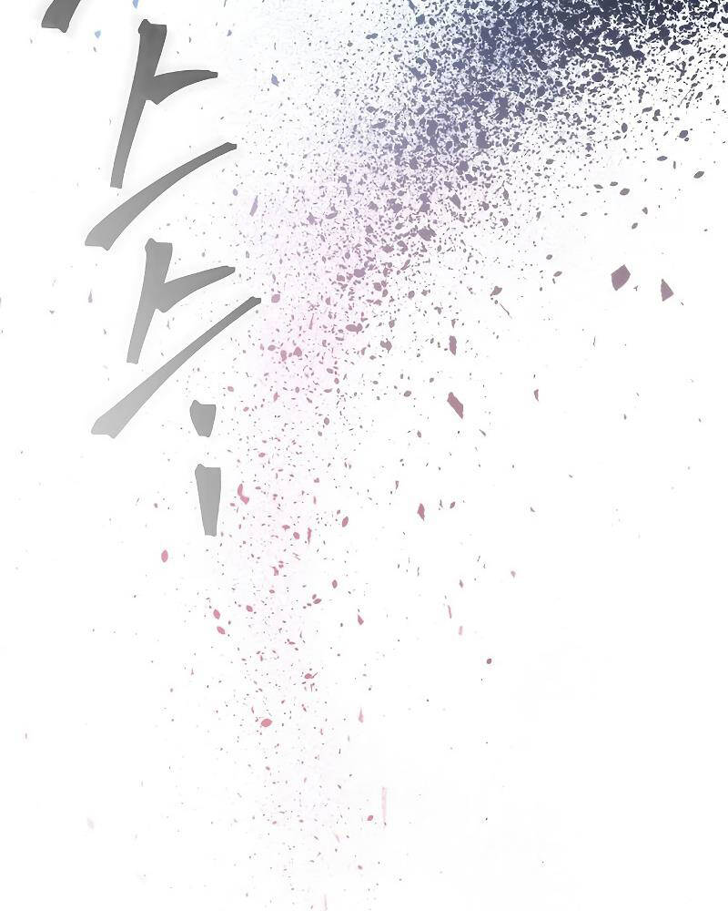 Tao Là Ác Nhân Chap 27 - Next Chap 28