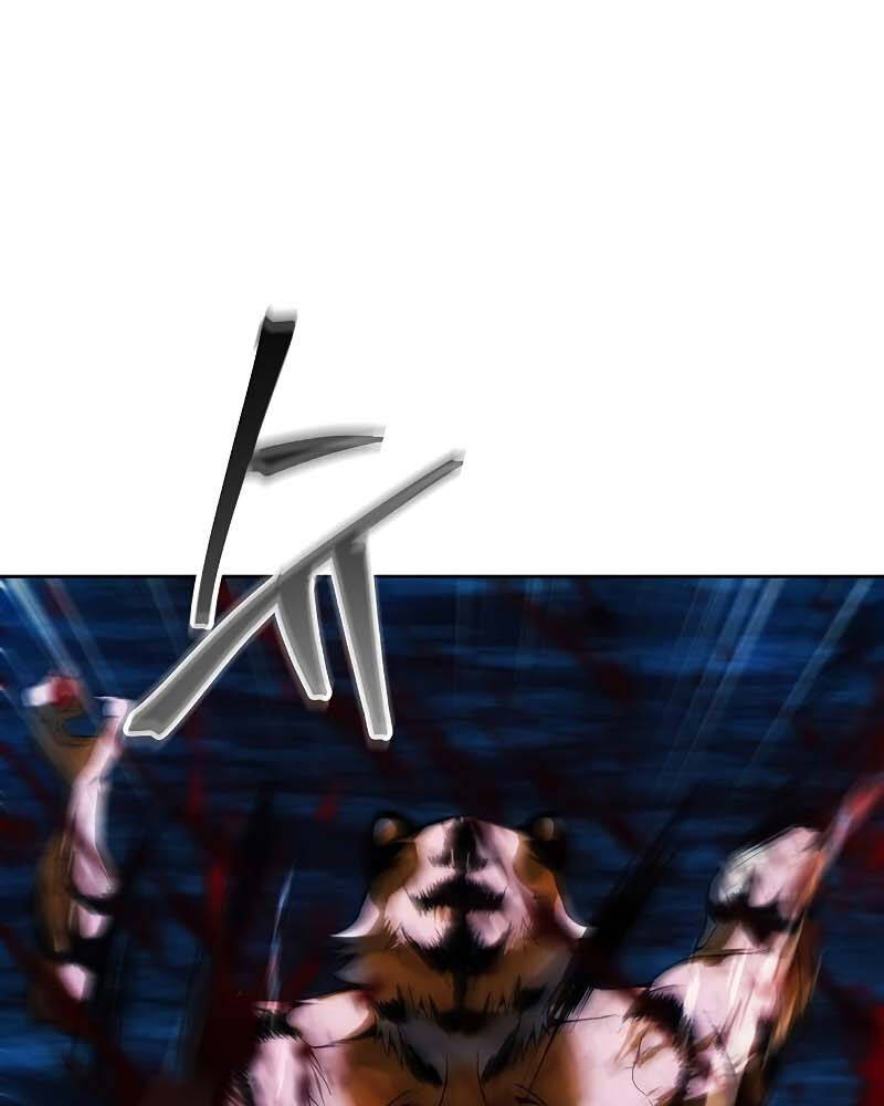 Tao Là Ác Nhân Chap 29 - Next Chap 30