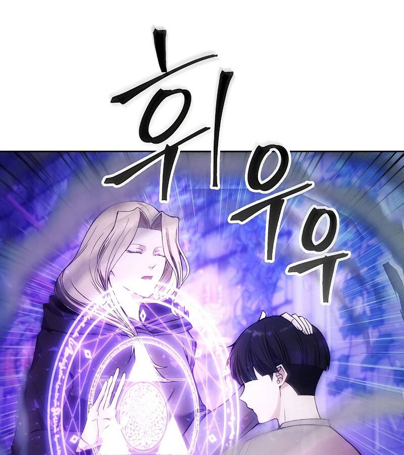 Tao Là Ác Nhân Chap 32 - Next Chap 33