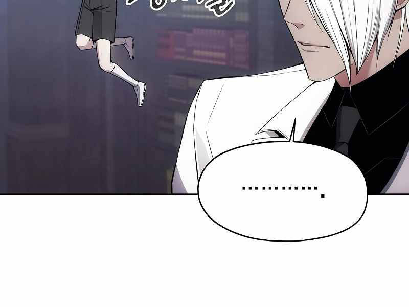 Tao Là Ác Nhân Chap 33 - Next Chap 34