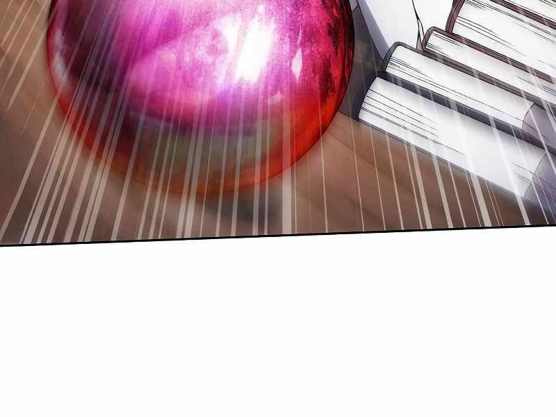 Tao Là Ác Nhân Chap 33 - Next Chap 34