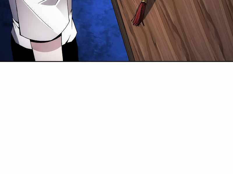 Tao Là Ác Nhân Chap 33 - Next Chap 34