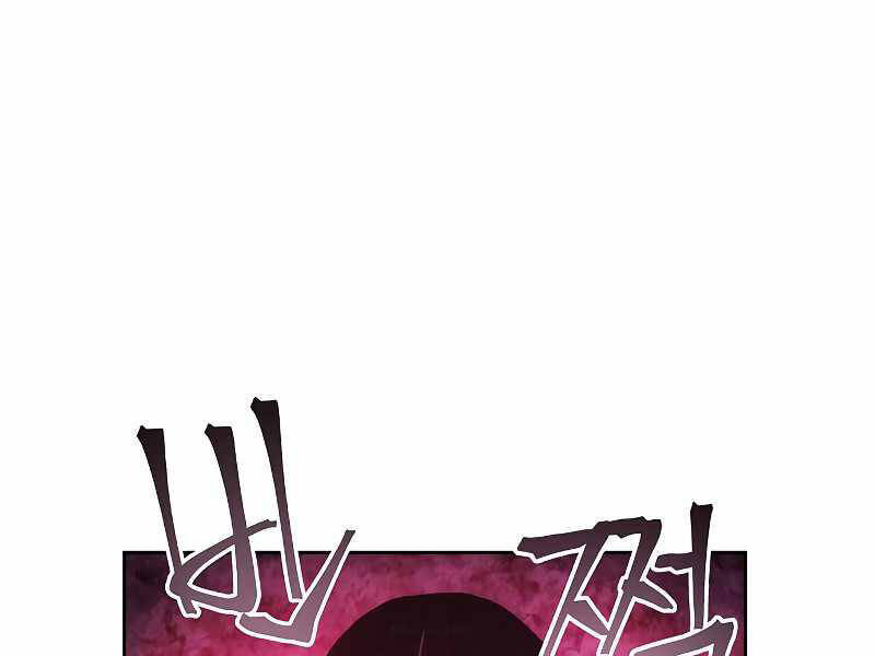 Tao Là Ác Nhân Chap 34 - Next Chap 35