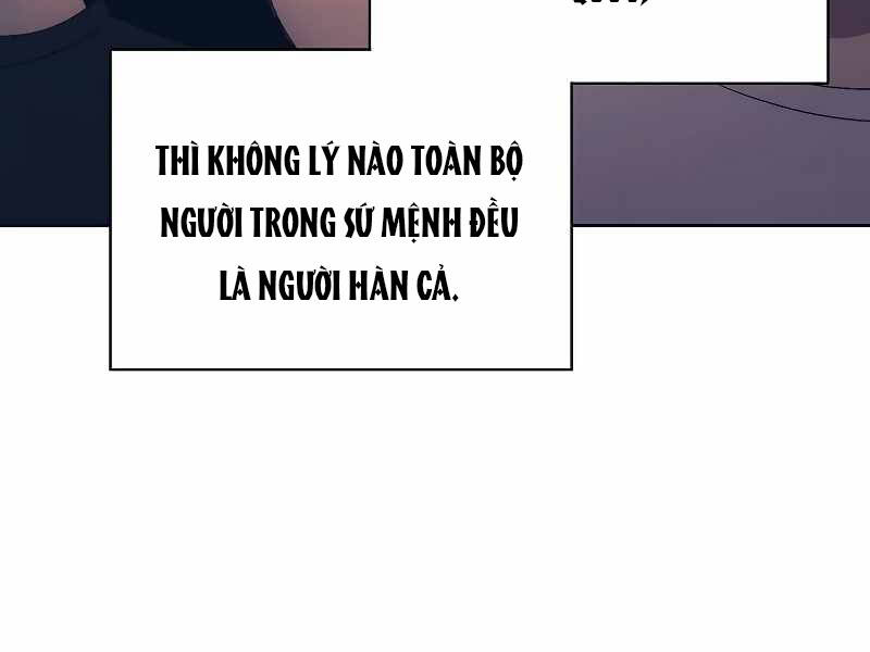 Tao Là Ác Nhân Chap 36 - Next Chap 37