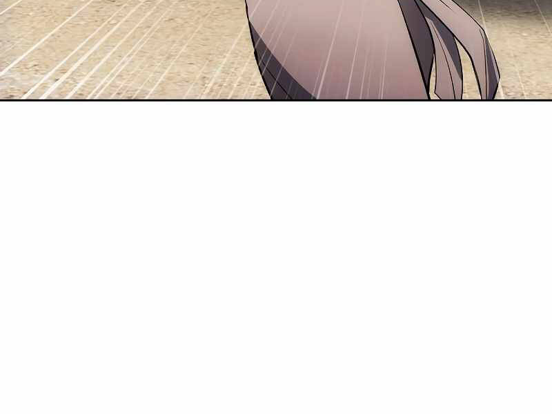 Tao Là Ác Nhân Chap 36 - Next Chap 37