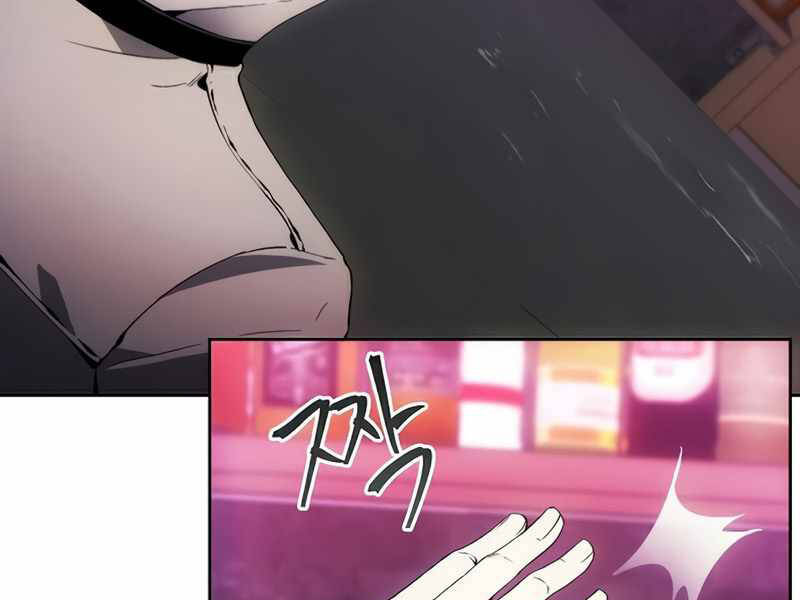 Tao Là Ác Nhân Chap 37 - Next Chap 38