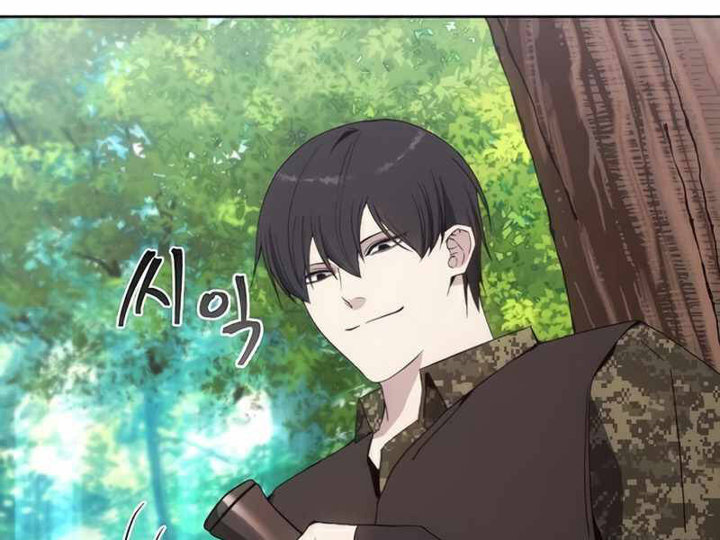 Tao Là Ác Nhân Chap 38 - Next Chap 39