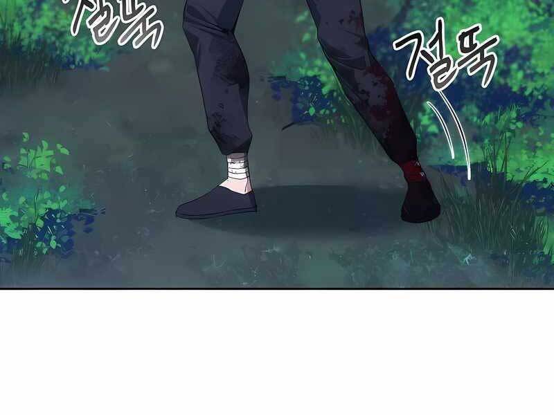 Tao Là Ác Nhân Chap 40 - Next Chap 41