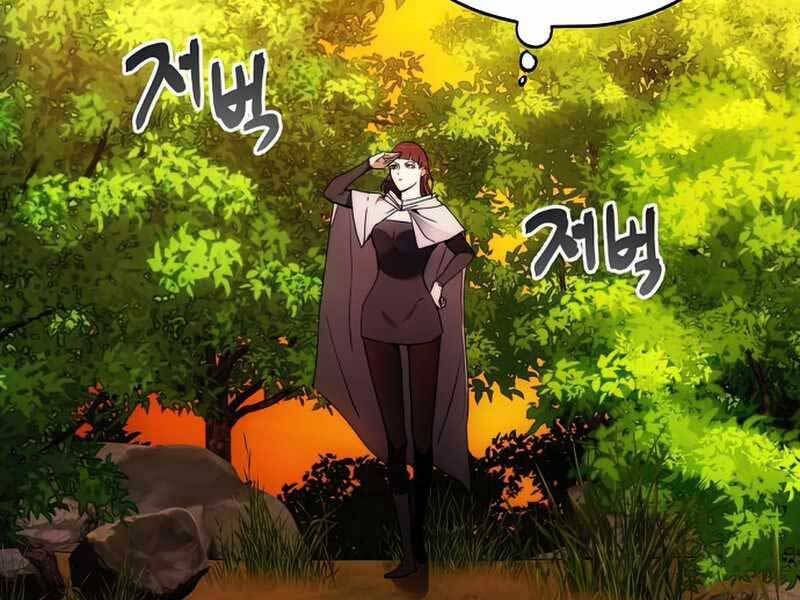 Tao Là Ác Nhân Chap 42 - Next Chap 43