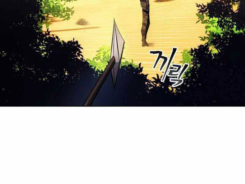 Tao Là Ác Nhân Chap 44 - Next Chap 45