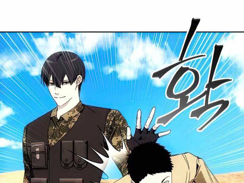 Tao Là Ác Nhân Chap 44 - Next Chap 45