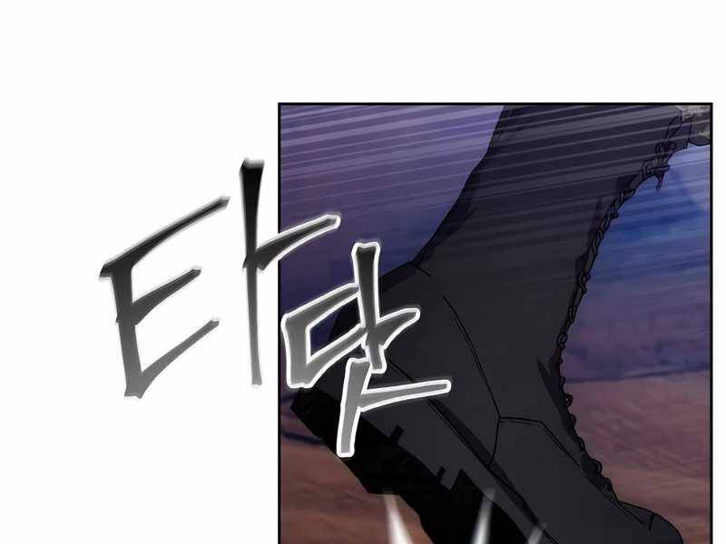 Tao Là Ác Nhân Chap 45 - Next Chap 46