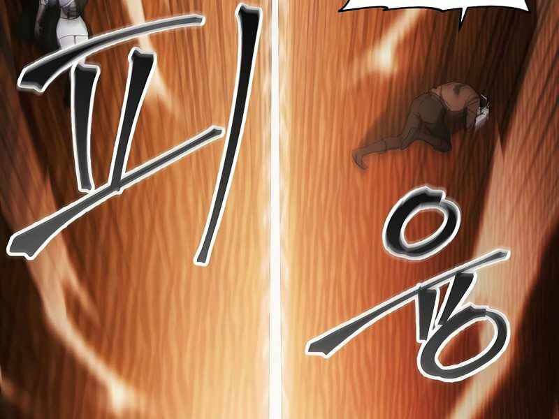 Tao Là Ác Nhân Chap 45 - Next Chap 46