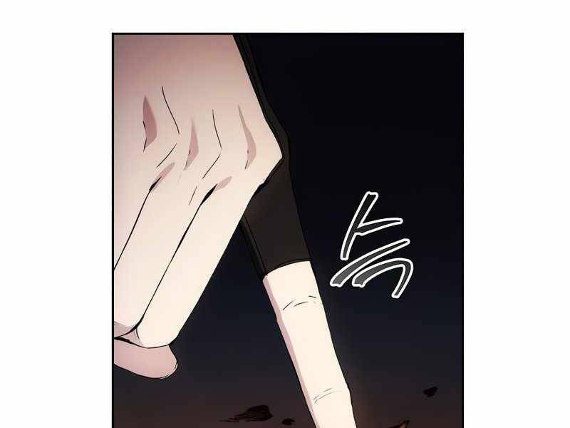 Tao Là Ác Nhân Chap 45 - Next Chap 46