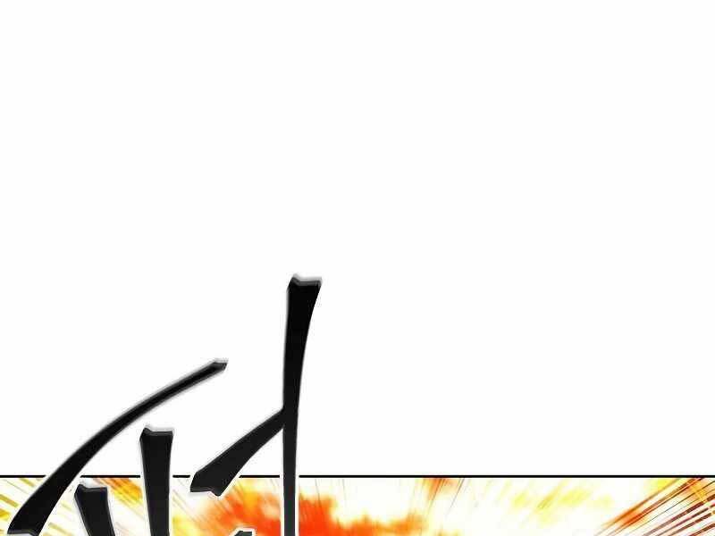 Tao Là Ác Nhân Chap 47 - Next Chap 48