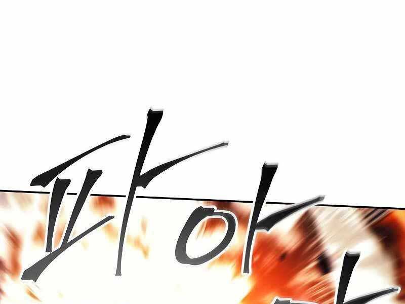 Tao Là Ác Nhân Chap 47 - Next Chap 48