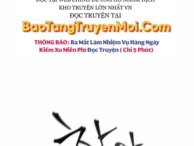 Tao Là Ác Nhân Chap 47 - Next Chap 48