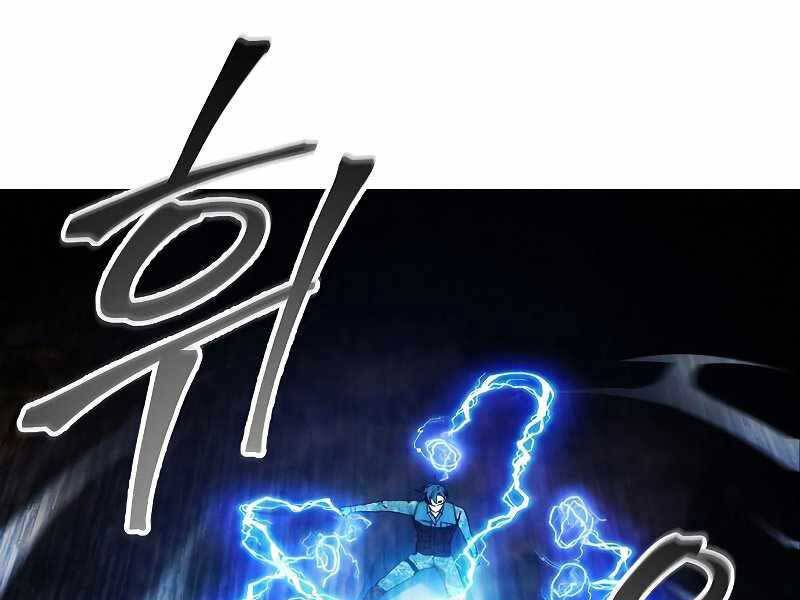 Tao Là Ác Nhân Chap 49 - Next Chap 50