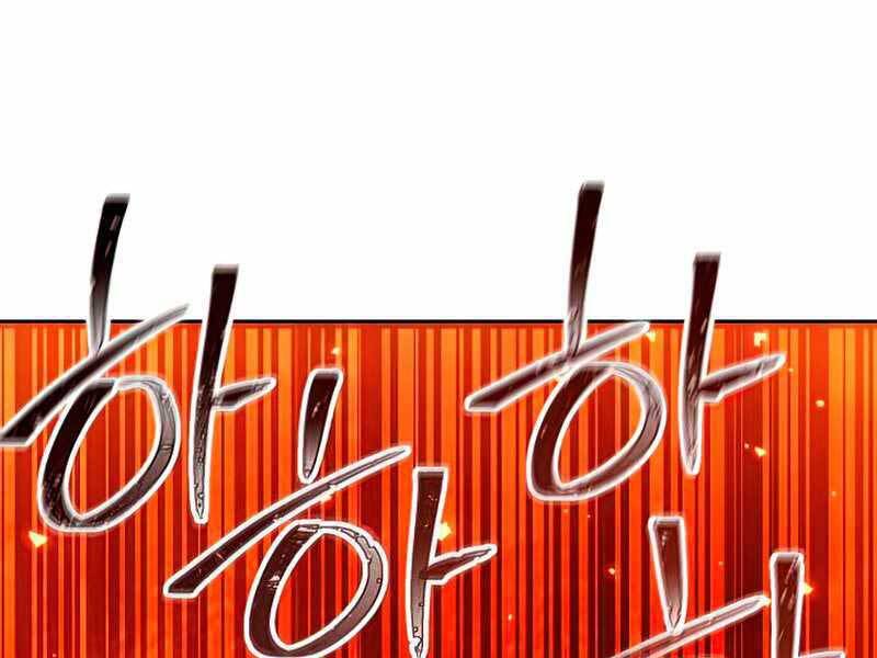 Tao Là Ác Nhân Chap 51 - Next Chap 52