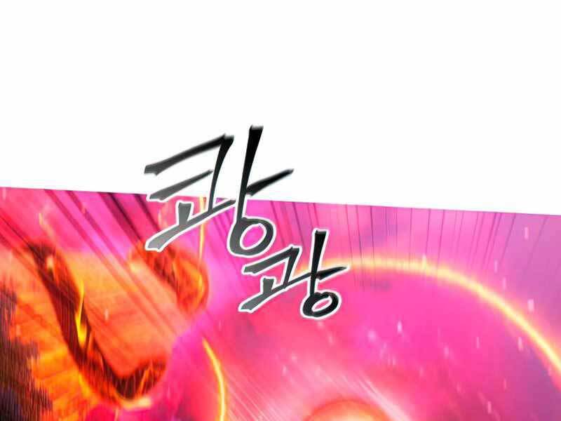 Tao Là Ác Nhân Chap 51 - Next Chap 52