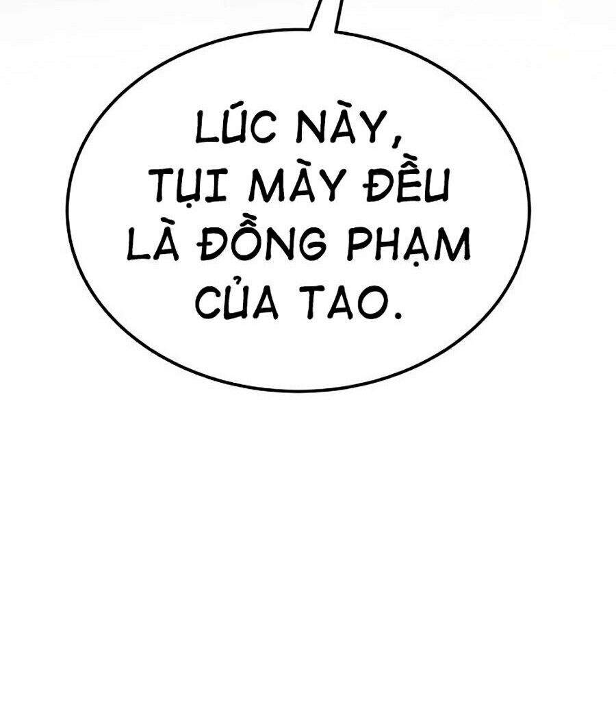 Bố Tôi Là Đặc Vụ Chap 1 - Next Chap 2