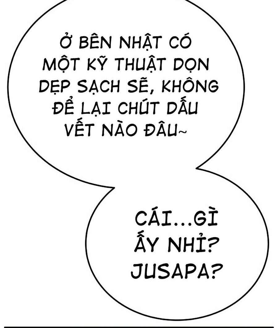 Bố Tôi Là Đặc Vụ Chap 1 - Next Chap 2