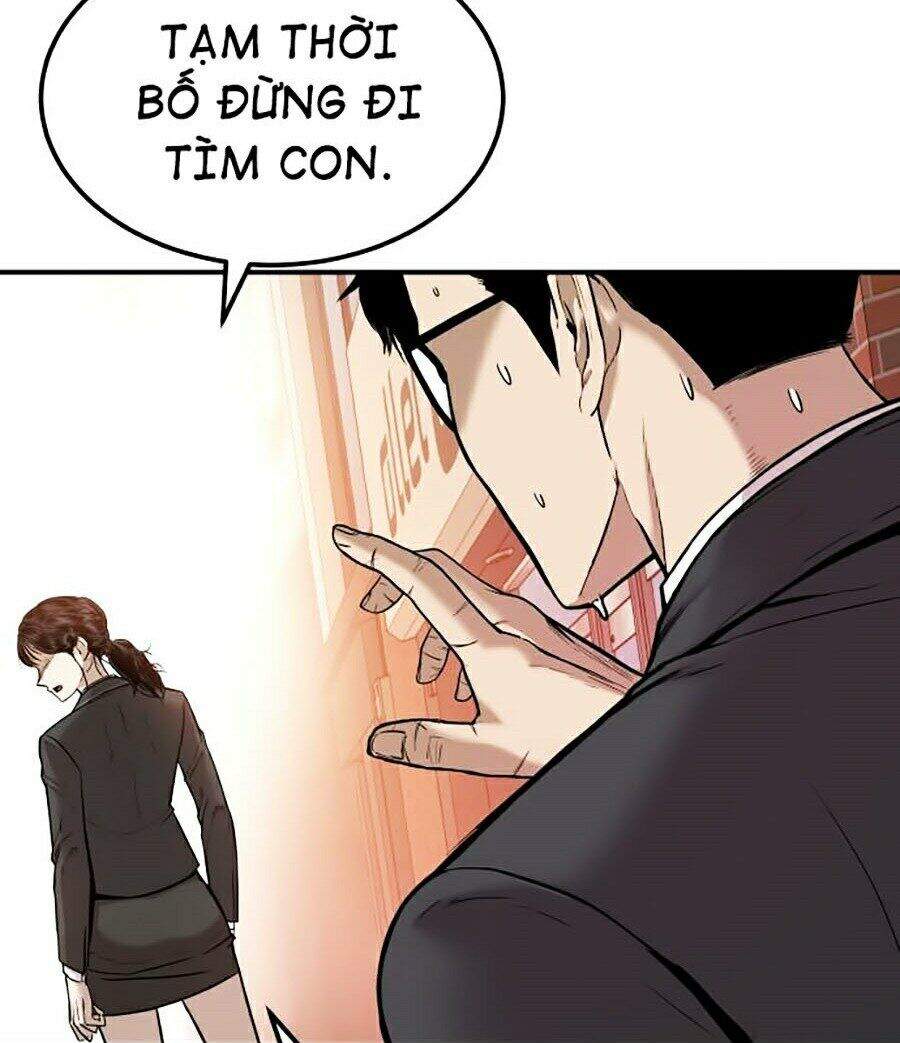 Bố Tôi Là Đặc Vụ Chap 1 - Next Chap 2